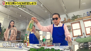 あ５５