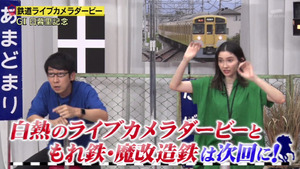 あ89