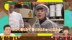 choco89
