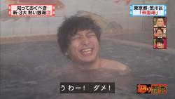 sento42