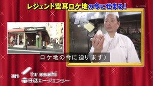 あ６４