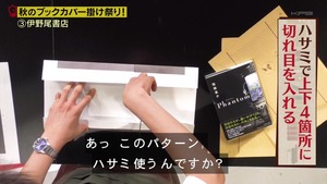 あ６６