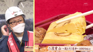 あ５２