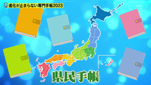 あ７５