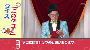 あ５１