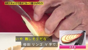 あ７８