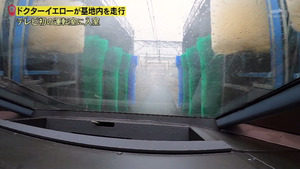 あ６５