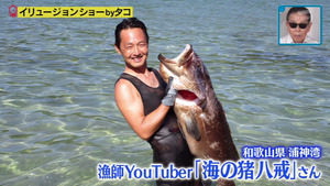 あ６９