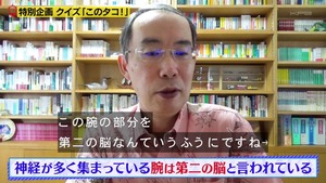 あ５６