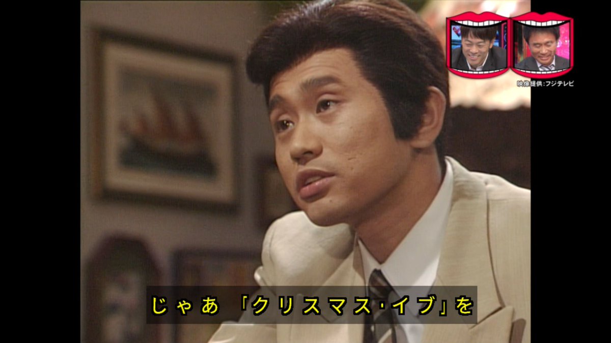 浜田 Halohalo Online 浜田 Halohalo Online