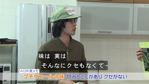yasai22