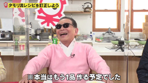 あ８０