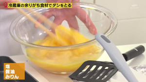 あ８１