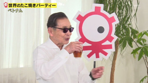 あ５７