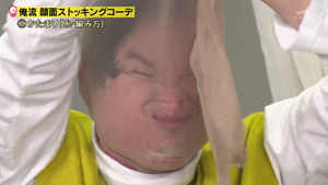 あ４１