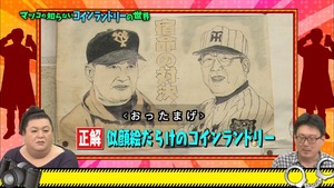 coin34