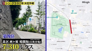 あ４６