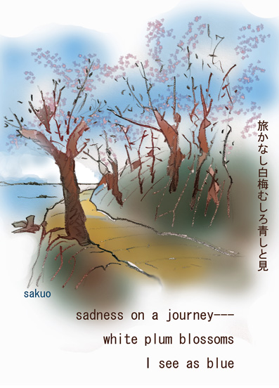 091217 blue blossom S