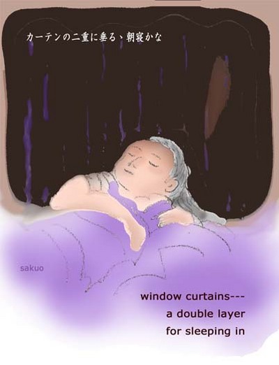 100114 sleeping in S