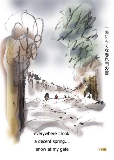 100102 decent spring S