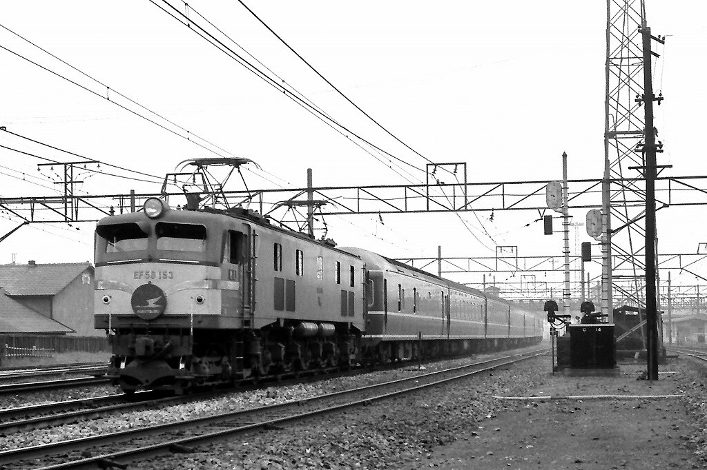 EF58牽引の特急『はくつる』 : 線路は続くよどこまでも