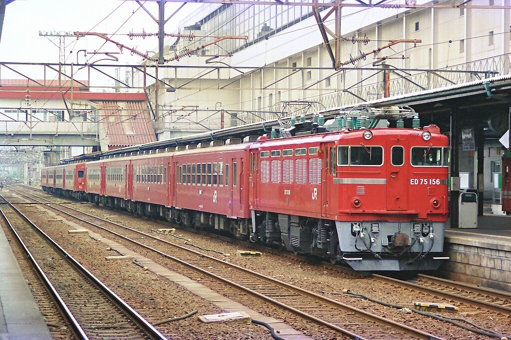 日本国有鉄道 東北鈍行列車 鉄道部品(サボ・行先板) ◇国鉄 長距離普通