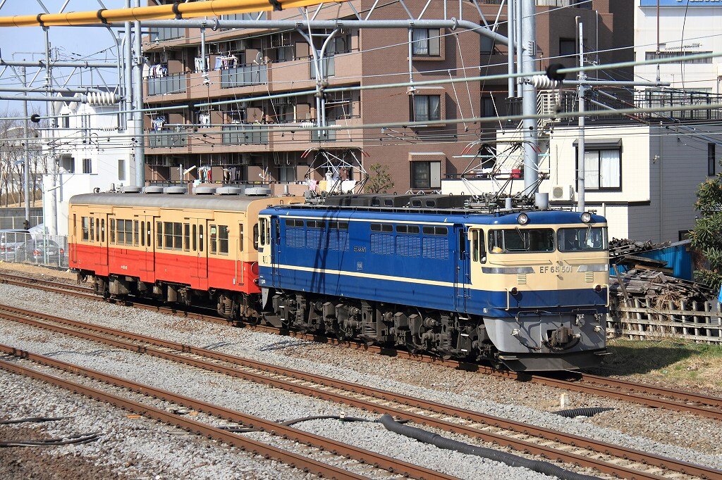 茅ヶ崎運輸区でのイベント : 線路は続くよどこまでも