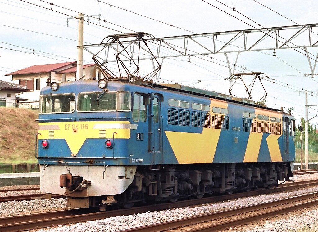EF65 0番台 一般色 (鉄道模型) - ホビーサーチ 鉄道模型 N