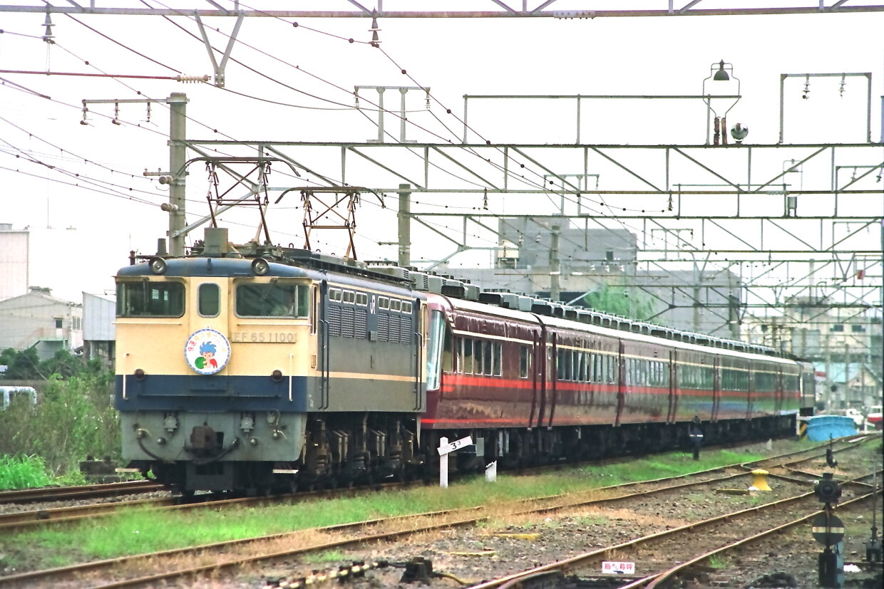 さよなら『サロンエクスプレス東京』 : 線路は続くよどこまでも