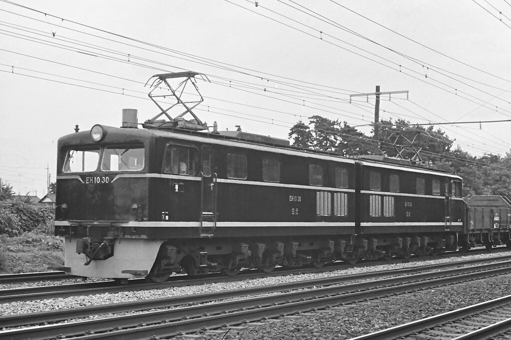鉄 マンモス電機 EH10（2） : 線路は続くよどこまでも