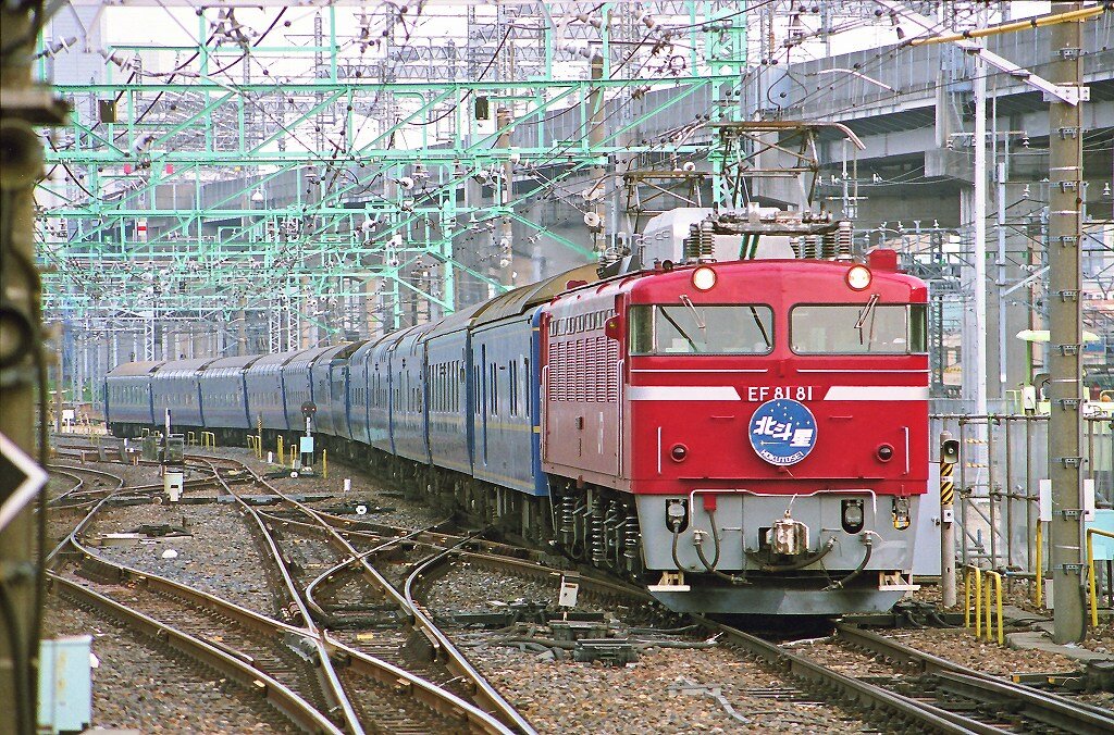 北斗星』を牽引したEF81たち（2） : 線路は続くよどこまでも