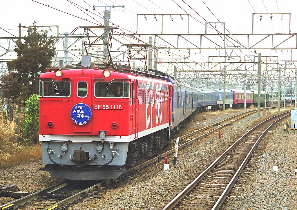 寝台特急 北斗星 トマムスキー トマム ブルートレイン 24系特急