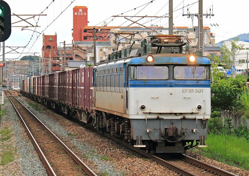 貨物専用として誕生したEF81500番台 : 線路は続くよどこまでも