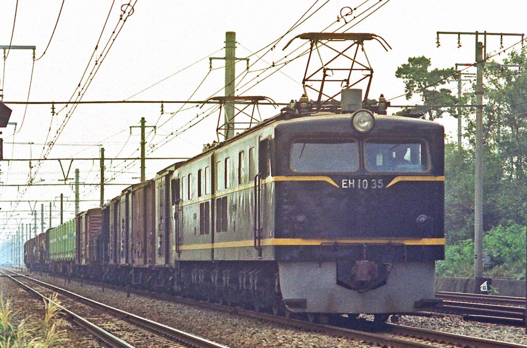 マンモス電機 EH10（2） : 線路は続くよどこまでも
