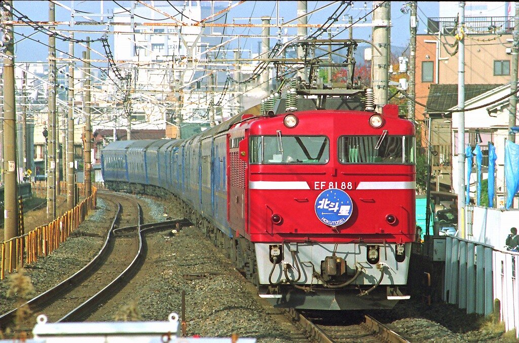 北斗星』を牽引したEF81たち（4） : 線路は続くよどこまでも