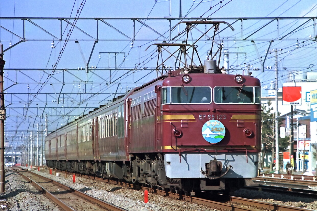 ゆうゆうサロン岡山』の登場 : 線路は続くよどこまでも