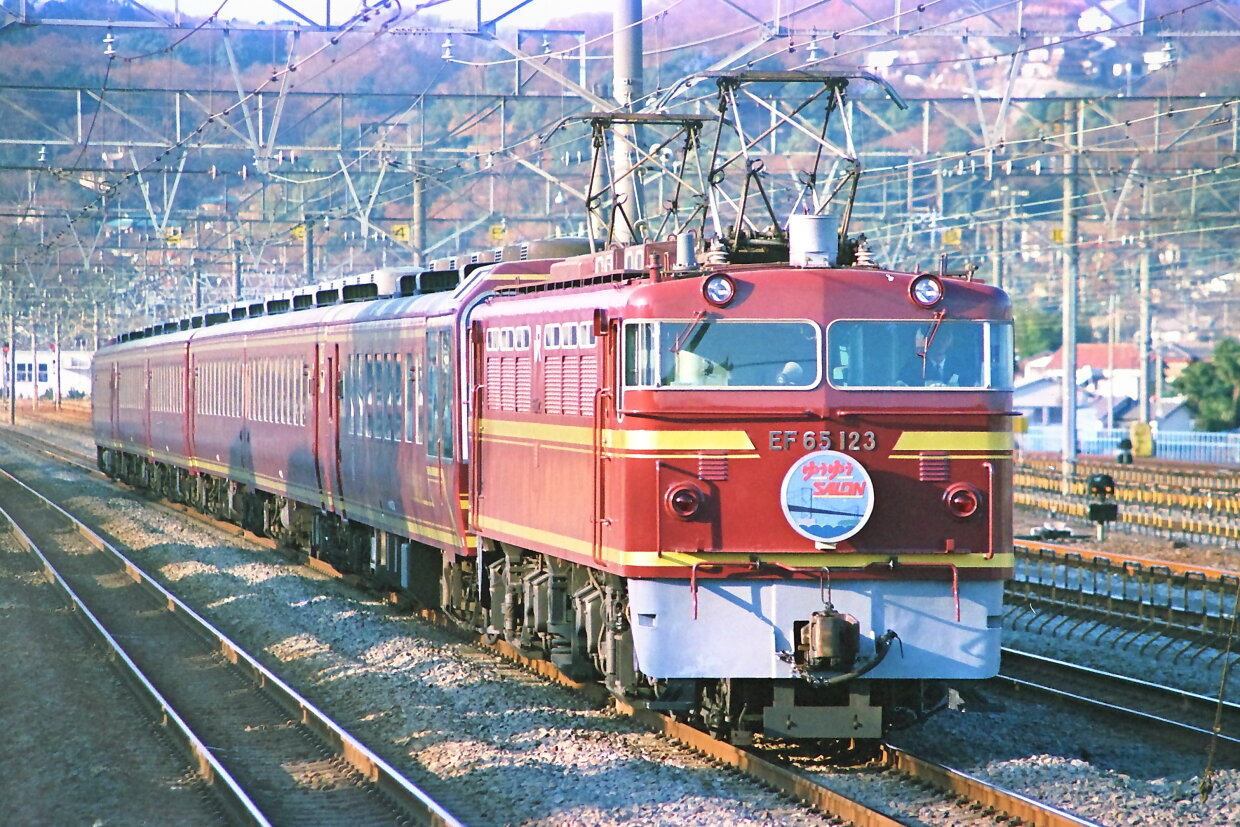 ゆうゆうサロン岡山』の登場 : 線路は続くよどこまでも