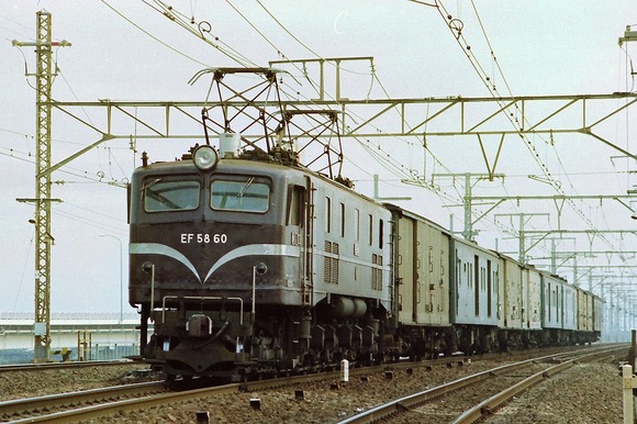 56fda59c-s.jpg 56fda59c-s.jpg