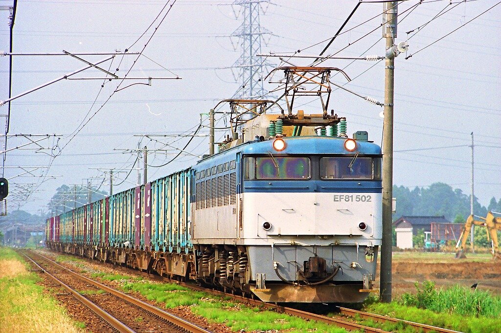 貨物専用として誕生したEF81500番台 : 線路は続くよどこまでも