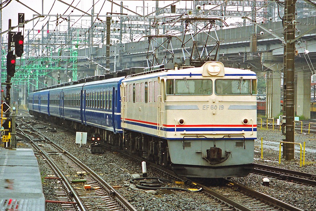 新幹線 高速度記録 鉄道プレート