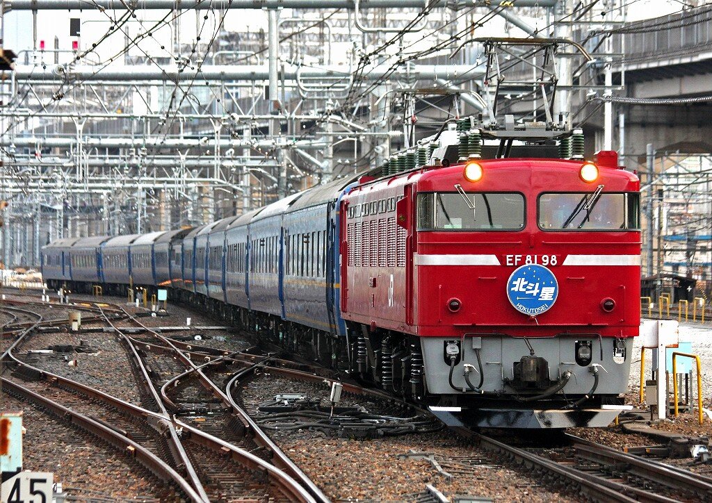 北斗星』を牽引したEF81たち（5） : 線路は続くよどこまでも