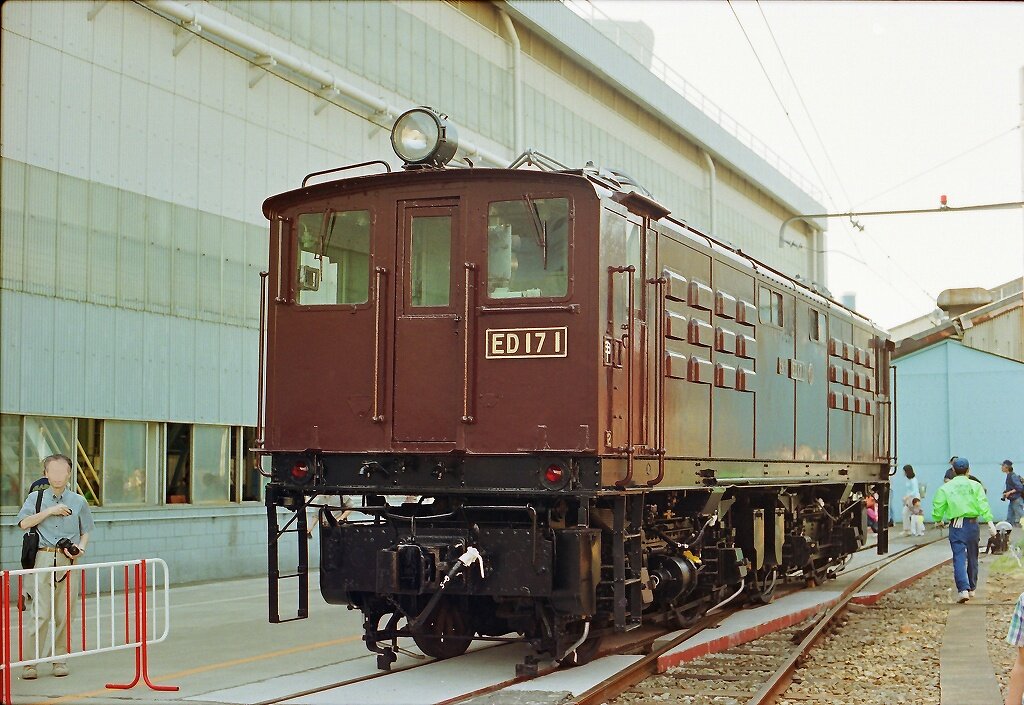 旧型電気機関車 ED17 ED18 : 線路は続くよどこまでも
