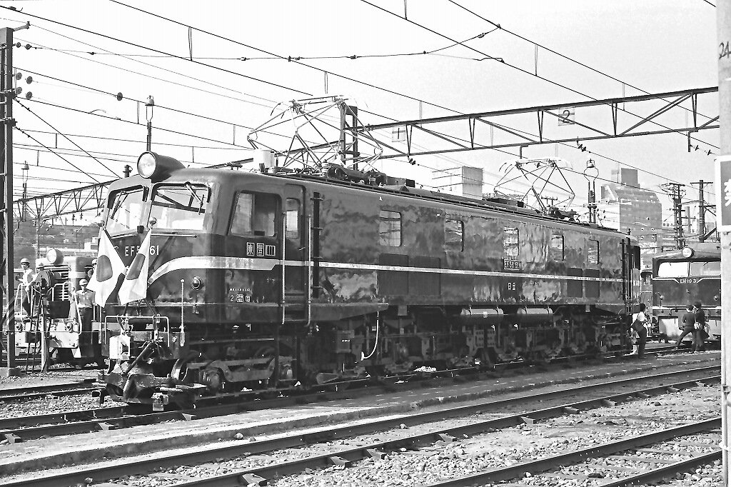 お召専用機関車 EF5861 の回想（1） : 線路は続くよどこまでも