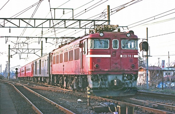 終列車 - 奥羽本線 客レ