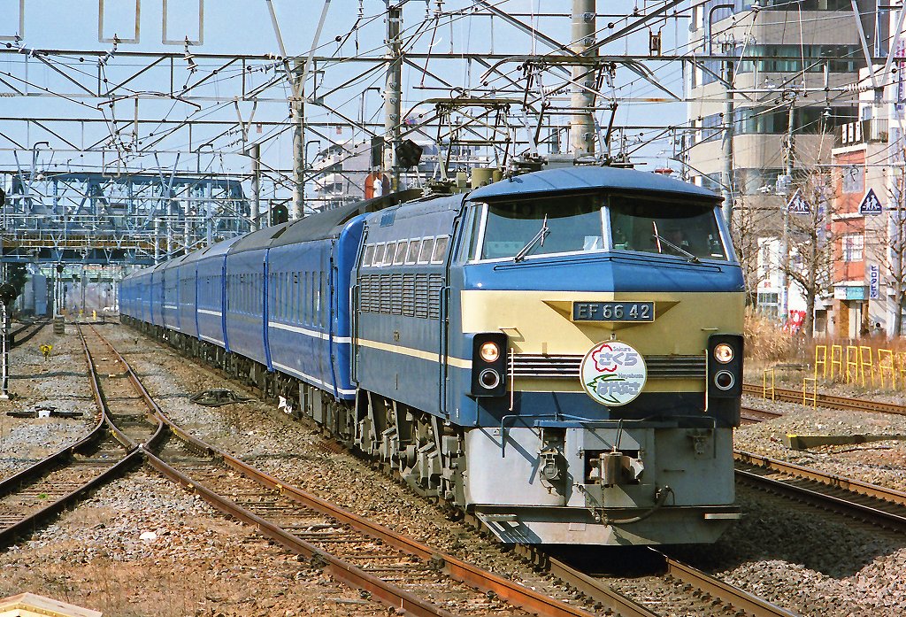 EF66・24系客車　計18両編成 EF66-38牽引24系25形寝台特急あさかぜ : 新VRM3☆井戸端会議