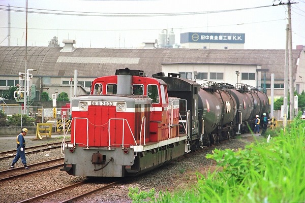 茅ヶ崎常駐機関車の過去の運用（1） : 線路は続くよどこまでも