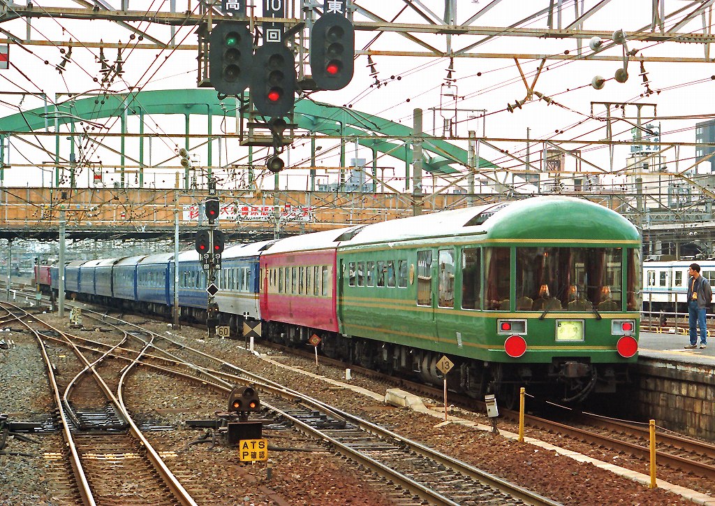 夢空間』が組み込まれた臨時列車（1） : 線路は続くよどこまでも