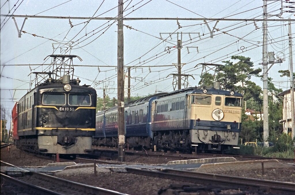 マンモス電機 EH10（2） : 線路は続くよどこまでも