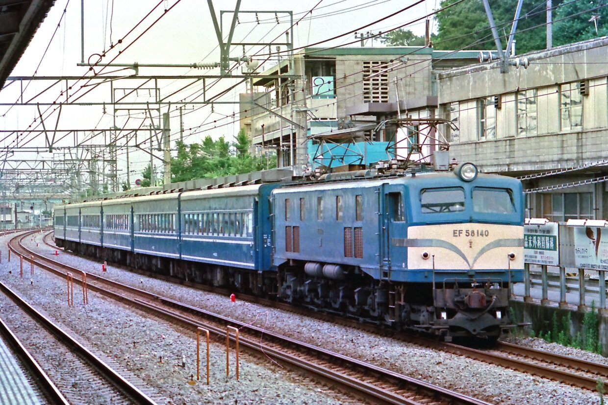 関西のお座敷列車 : 線路は続くよどこまでも