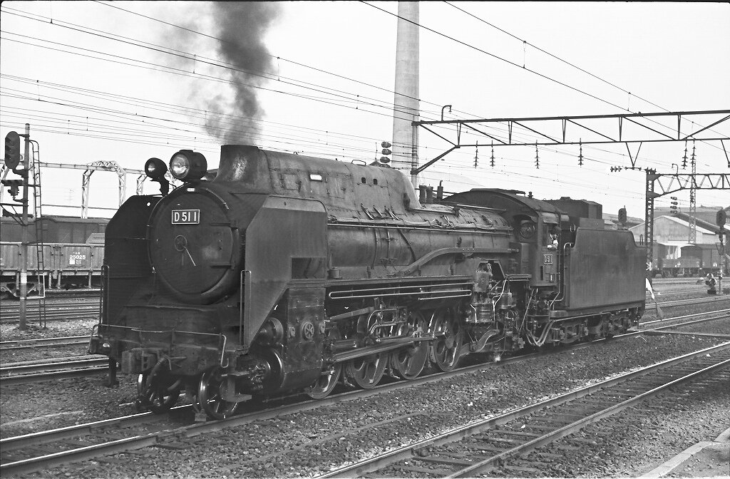☆ D521 D52 1 D521 D52 1 蒸気機関車 D52形1号機 ナンバー